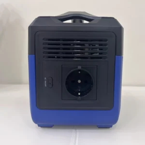 پاور استیشن شپاخ BSG 600 Max ظرفیت 72800